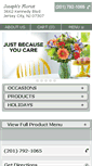 Mobile Screenshot of josephsflorists.com